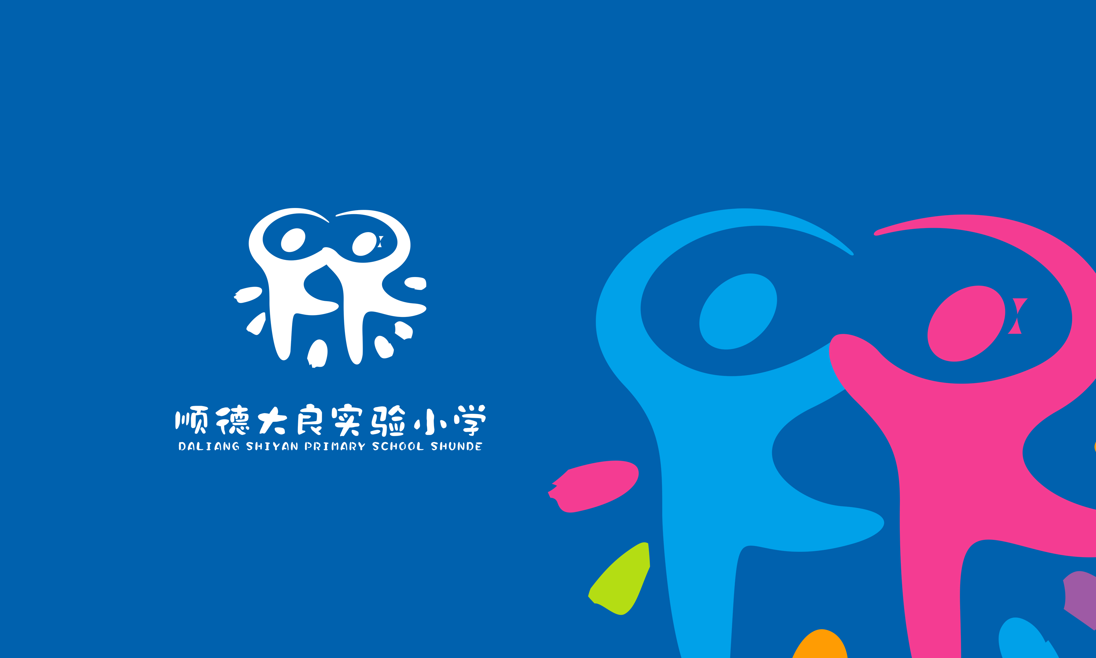 VI設計你知道嘛？