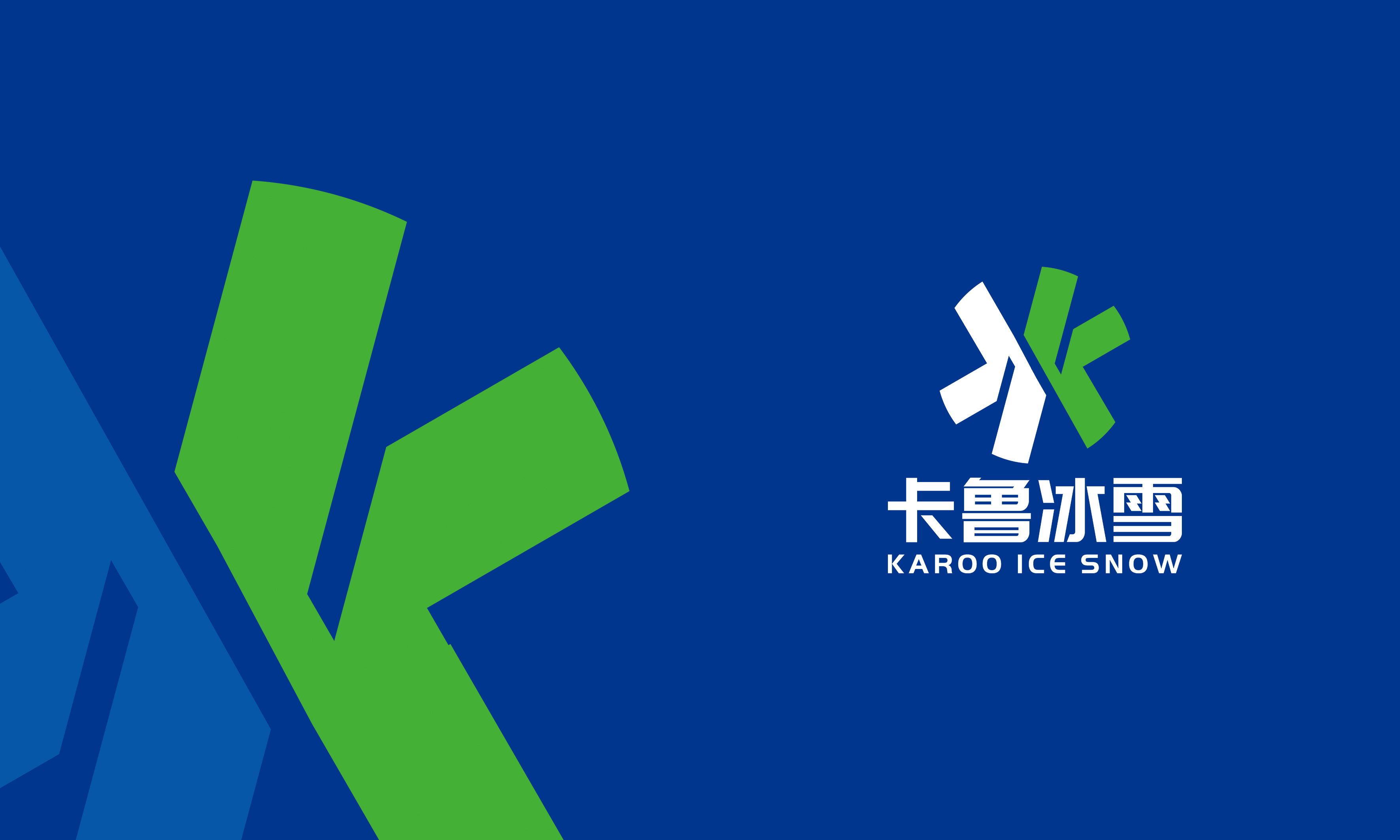 企業vi設計的主要內容有哪些