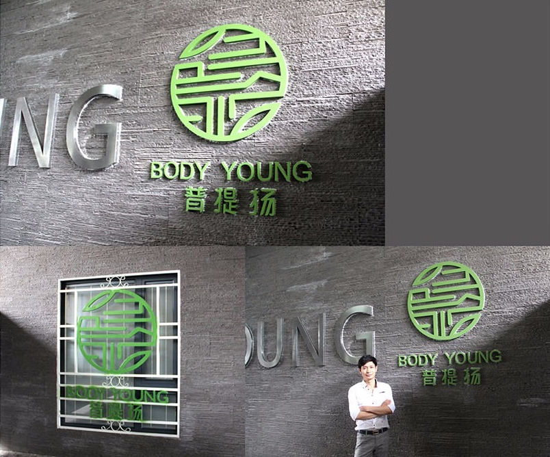 ui設計是什么_ui設計和vi設計的區別